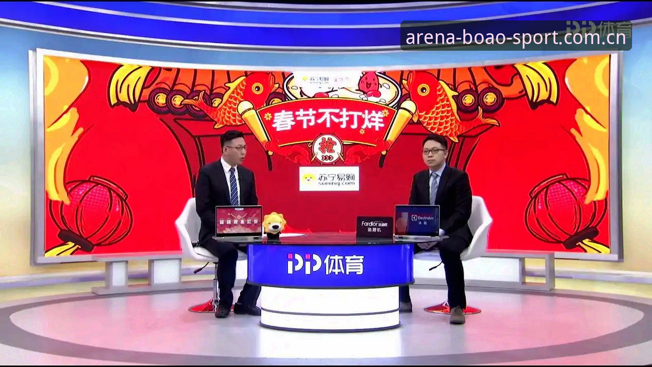 博奥体育赛事直播iOS版 vs 安卓版：移动端观赛体验全面对比